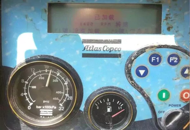 Drilling machine dashboard