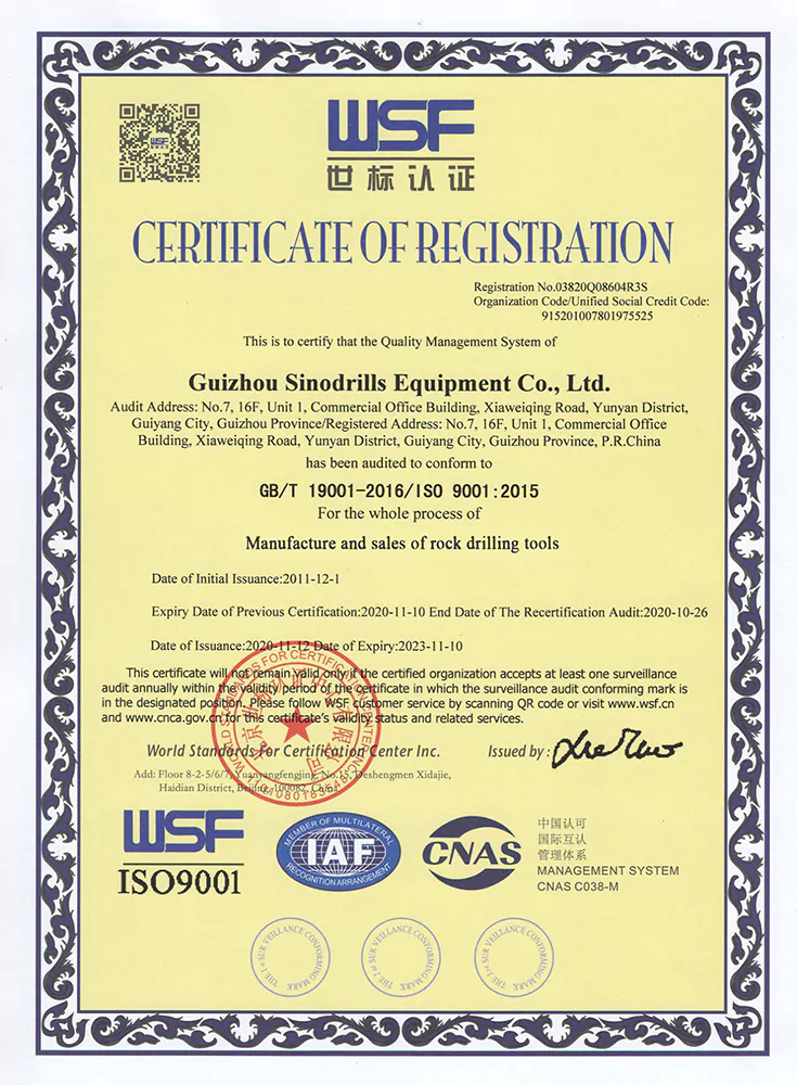 ISO9001 Certificate