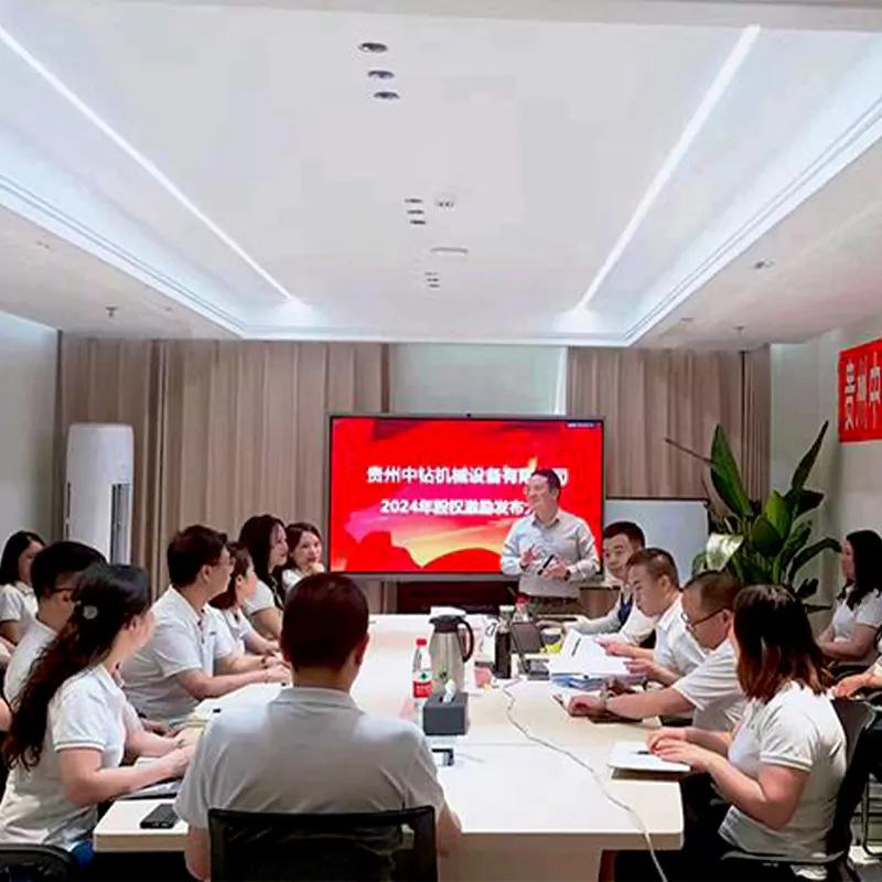 Sinodrills Equity Incentive Program Successfully Launched