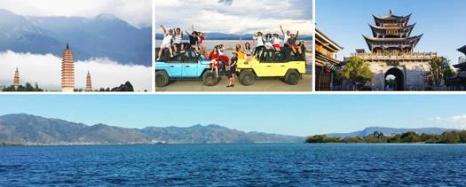Fascinating scenery in Dali