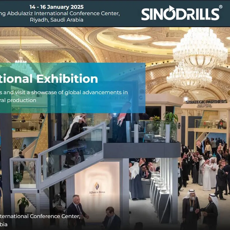 Future Minerals Exhibition