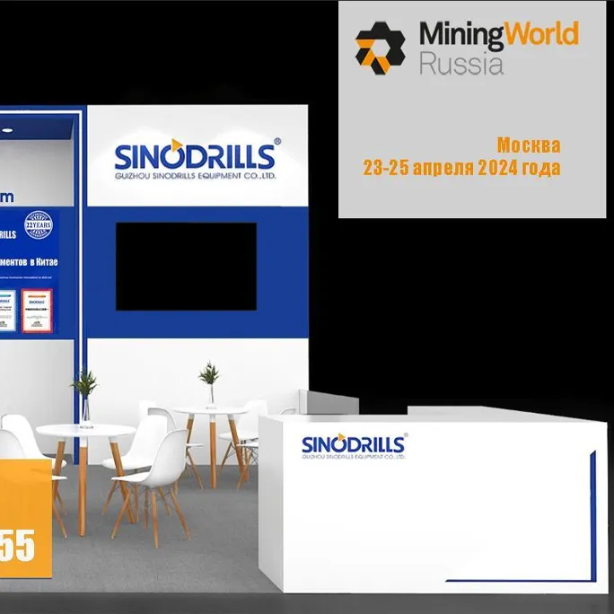 MININGWORLD RUSSIA 2024