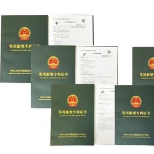 Six Patents Filed