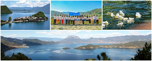 lugu lake