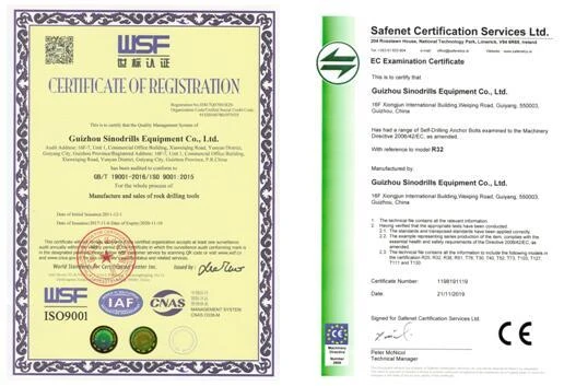 sinodrills iso9001 and ce
