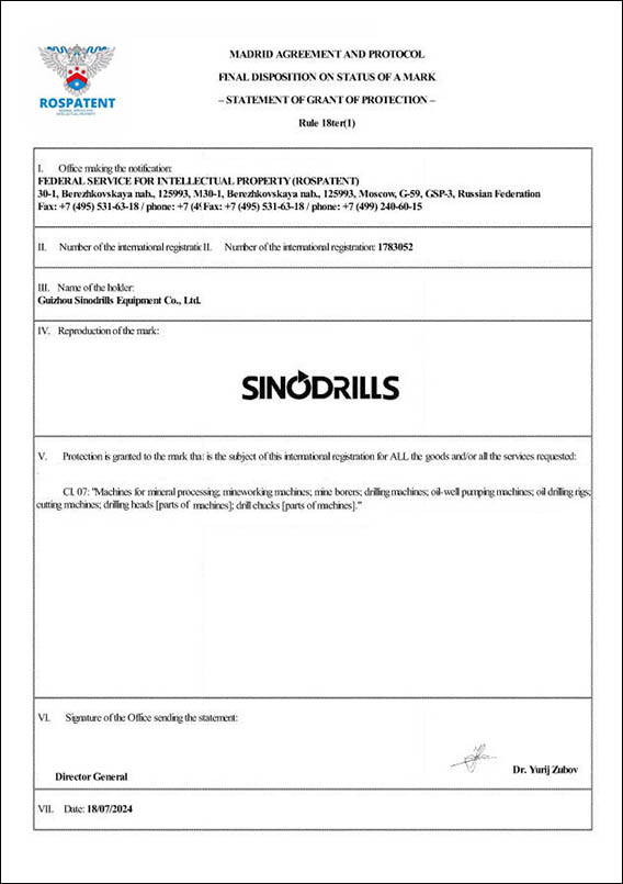 Sinodrills Trademark in Russia