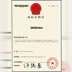 sinodrills Trademark